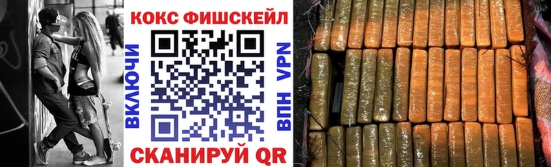 КОКАИН 98% Заволжск