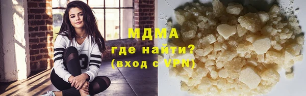 MESCALINE Баксан