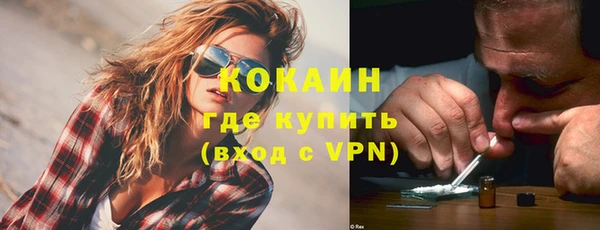 героин Балабаново
