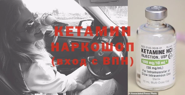 героин Балабаново