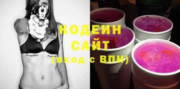 MESCALINE Баксан