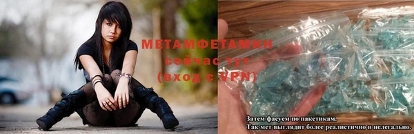 героин Балабаново