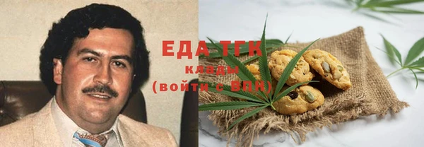 MESCALINE Баксан