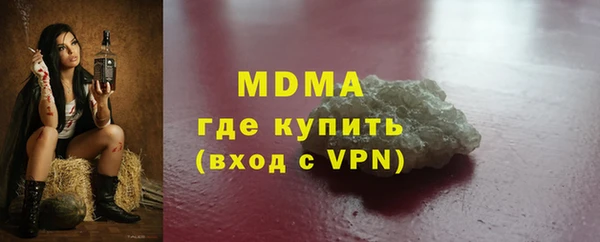 героин Балабаново
