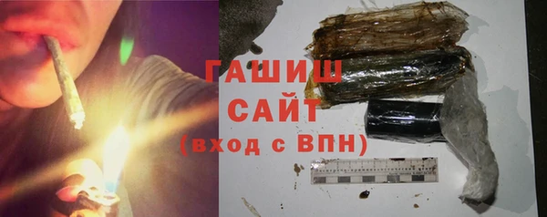 MDMA Балахна