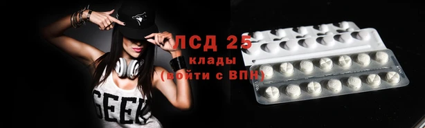 героин Балабаново