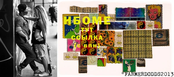 MESCALINE Баксан