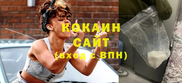 героин Балабаново
