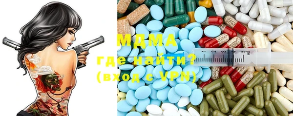 MESCALINE Баксан