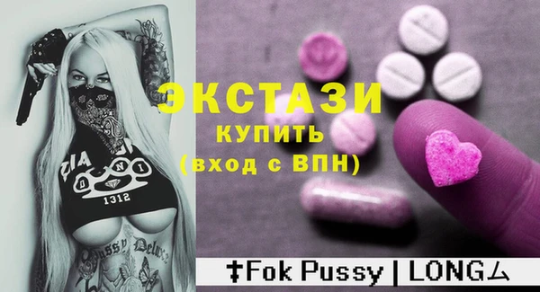 MESCALINE Баксан
