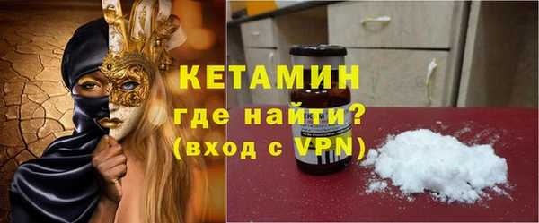 прущие грибы Зерноград