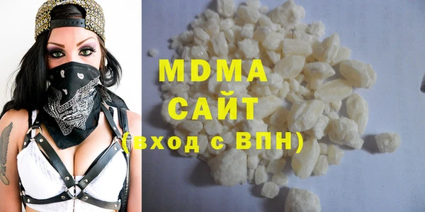 MESCALINE Баксан