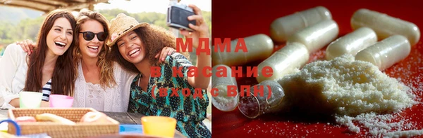 героин Балабаново