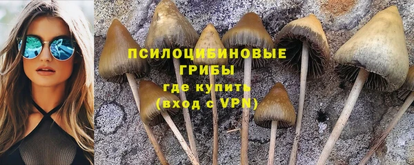 героин Балабаново