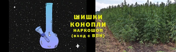 MESCALINE Баксан