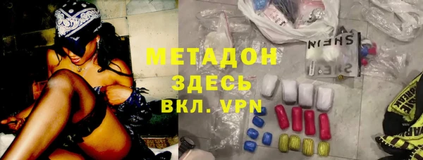MESCALINE Баксан