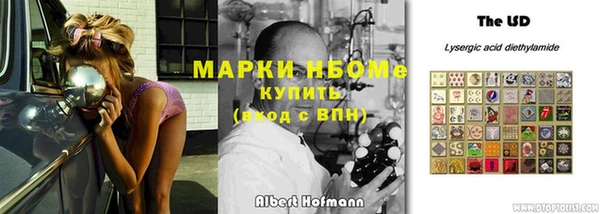 героин Балабаново