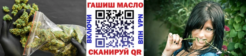 blacksprut как войти  купить  цена  Заволжск  Дистиллят ТГК вейп 